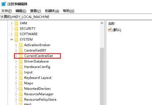 win10新建資料夾要刷新才可以顯示出來怎麼解決？