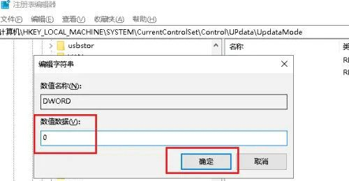 Bagaimana untuk menyelesaikan masalah bahawa folder baharu dalam Windows 10 perlu dimuat semula sebelum ia boleh dipaparkan?