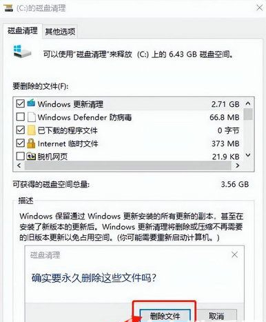 What should I do if Windows 10 is slow to refresh the desktop? Analysis of Windows 10 Refresh Desktop Stuck Problem