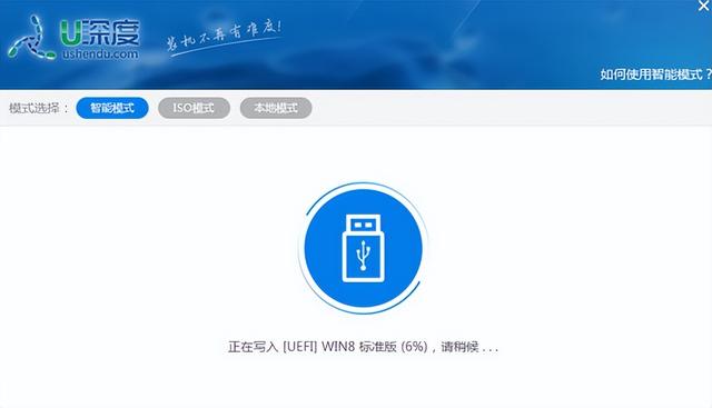 USB 부팅 디스크를 만들기 위한 사용하기 쉬운 소프트웨어