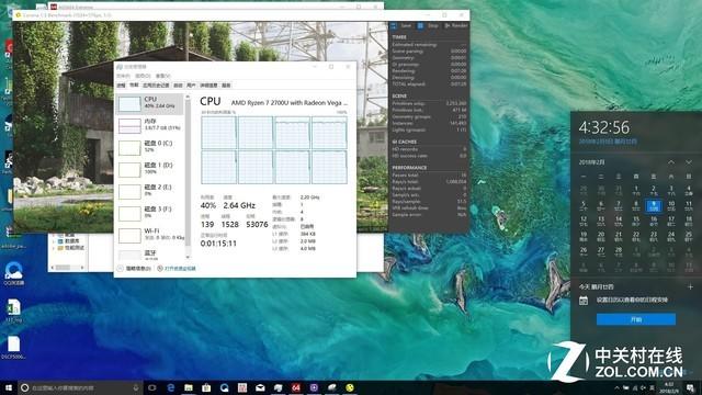 ASUS x540n USB 플래시 드라이브