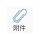 iMindMap怎么添加文件夹 简单几步轻松搞定