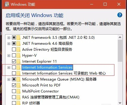 win10システムでlocalhostを開けない場合はどうすればよいですか? Win10システムでlocalhostを開けない問題の解決策