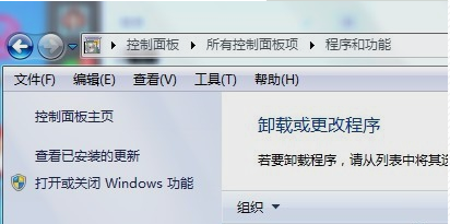 win10システムでlocalhostを開けない場合はどうすればよいですか? Win10システムでlocalhostを開けない問題の解決策