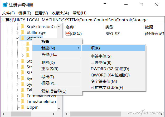 Öffnen Sie den USB-Datenträger und deaktivieren Sie das Schreiben