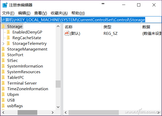 Open USB disk and disable writing