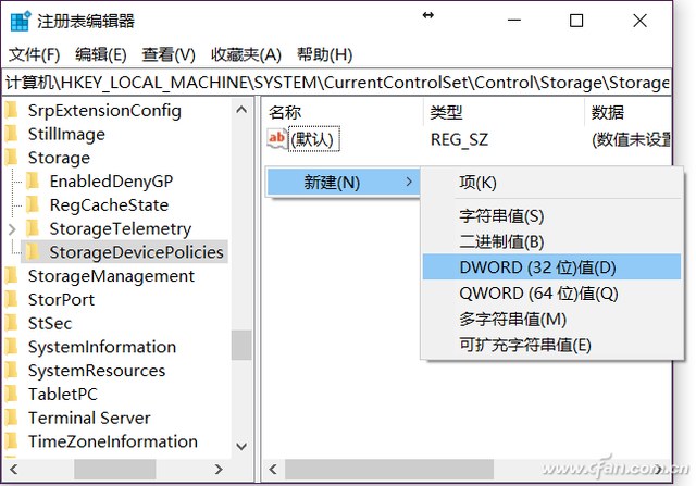 Open USB disk and disable writing