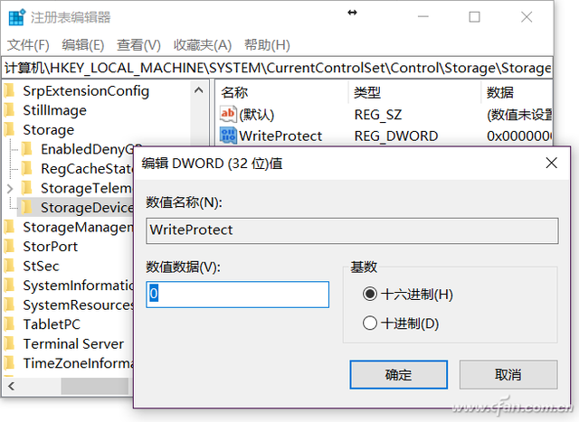 Open USB disk and disable writing