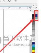 CorelDRAW调色板怎么修改颜色 自定义方法教程