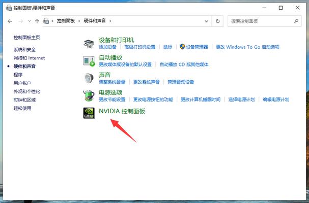 win10無法使用獨立顯示卡怎麼辦？ win10無法使用獨顯的解決方法