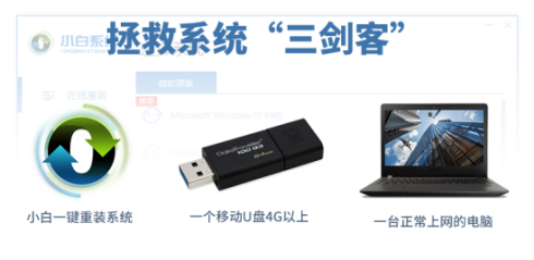 コンピューターが USB ブートディスクを認識しないのはなぜですか?