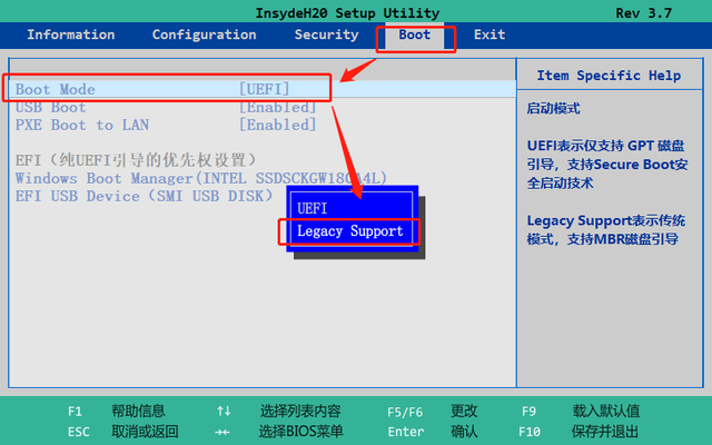 コンピューターが USB ブートディスクを認識しないのはなぜですか?