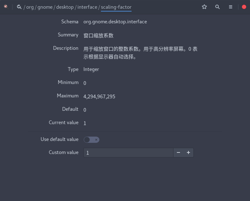 Linux 上 GDM 登录界面如何适应高分屏