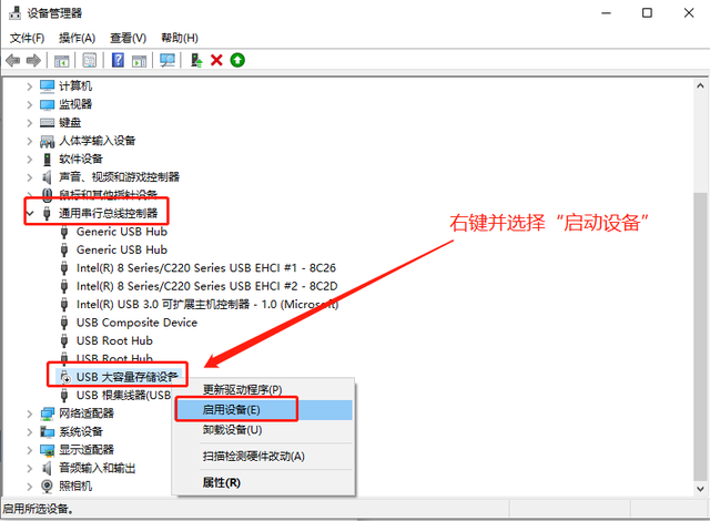 Der Computer kann nicht mit einem USB-Datenträger gestartet werden