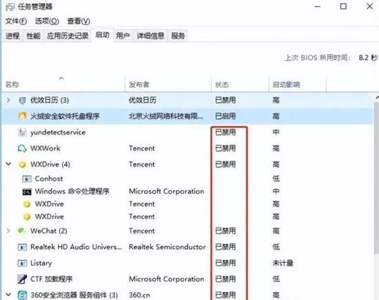 광고창과 게임창이 계속 뜰 때 Win7을 종료하는 방법은 무엇입니까? Win7에서 팝업 광고를 완전히 해결하는 방법은 무엇입니까?