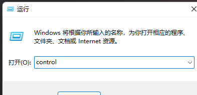 What should I do if there is no telnet service in Win10 function? Solution to the problem that there is no telnet service in win10 system