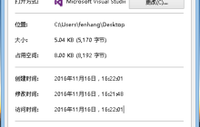 精通Linux文件时间：从入门到实战
