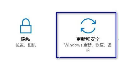 Que dois-je faire si la carte graphique indépendante nest pas compatible après la mise à jour Win10 ? Incompatibilité de la carte graphique indépendante résolue après la mise à jour Win10