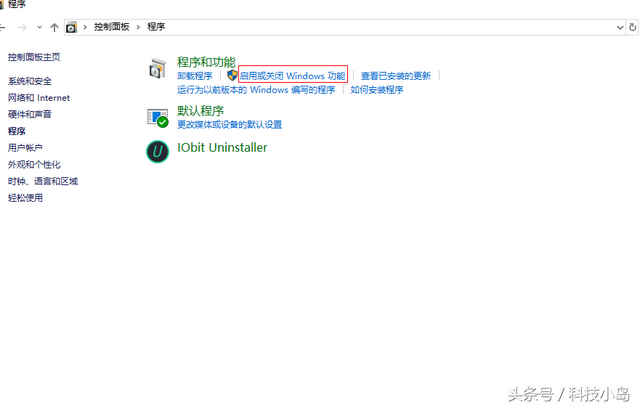 dellwin10からXPへ