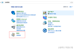 Dellwin10에서 XP로