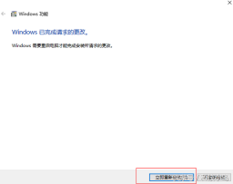 Dellwin10에서 XP로