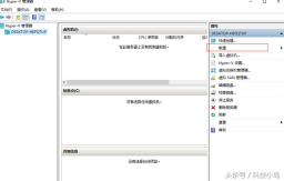 Dellwin10에서 XP로