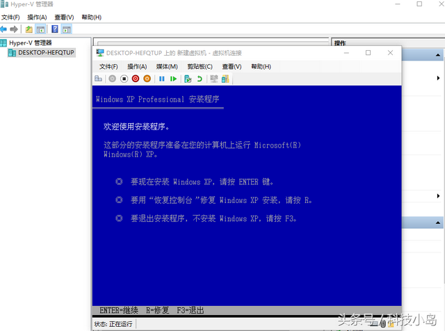 dellwin10からXPへ