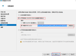 Dellwin10에서 XP로
