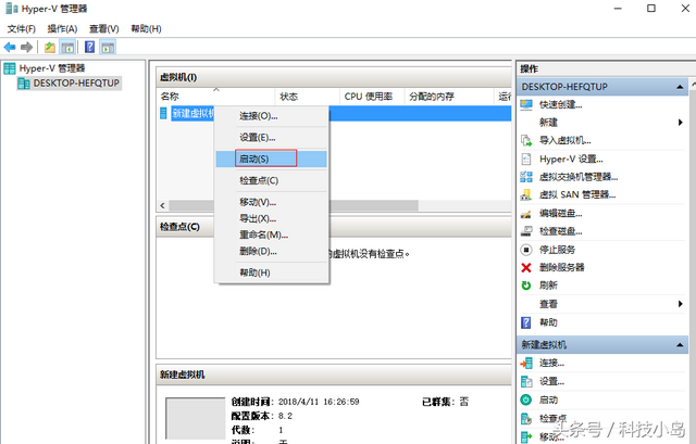 dellwin10からXPへ