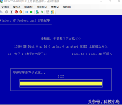 Dellwin10에서 XP로