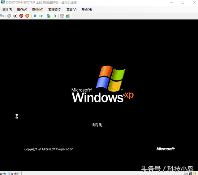 dellwin10からXPへ