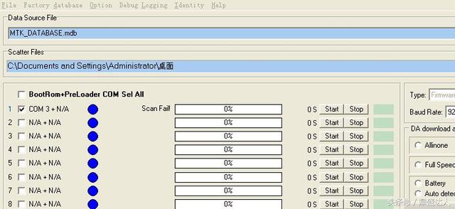 Quel logiciel est bon pour flasher les clés USB sur les téléphones mobiles ?