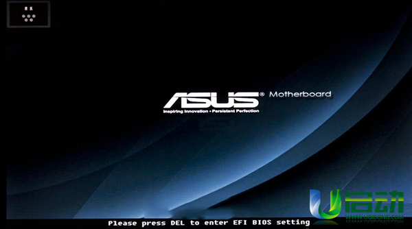 Asus motherboard USB recognizes USB boot disk