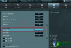 Asus motherboard USB recognizes USB boot disk