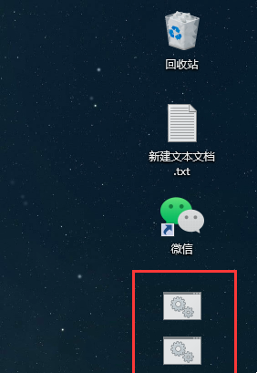 Super detailliertes Tutorial zum Einrichten eines WeChat Dual-Open-Computers für die Anmeldung bei mehreren WeChat in Win10