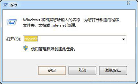 Win7检测不到光驱怎么办？Win7光驱不见了如何恢复？