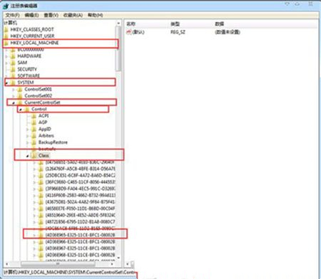 Que dois-je faire si Win7 ne parvient pas à détecter le lecteur optique ? Comment restaurer le lecteur optique Win7 s’il est manquant ?