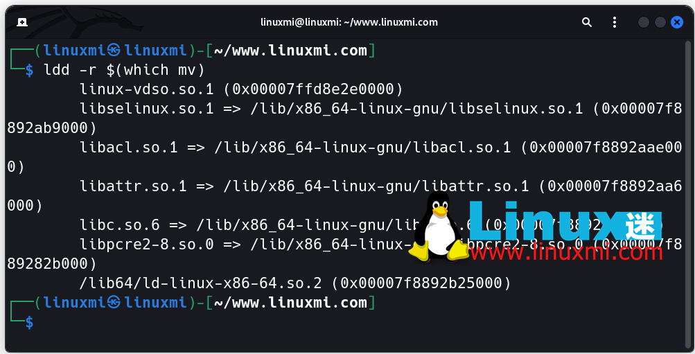 Linux の ldd コマンド: パッケージの依存関係を簡単に検索して管理する方法