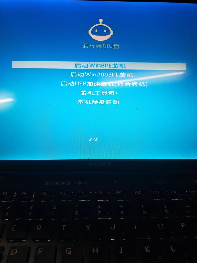 怎样进cmos设置u盘启动