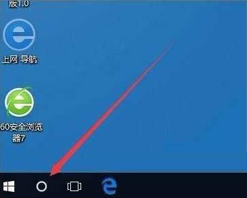 win10で天気予報機能を有効にするにはどうすればよいですか? Windows 10で天気予報機能を設定する方法