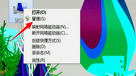 win10打印机默认错误怎么解决？win10打印机默认错误问题解析