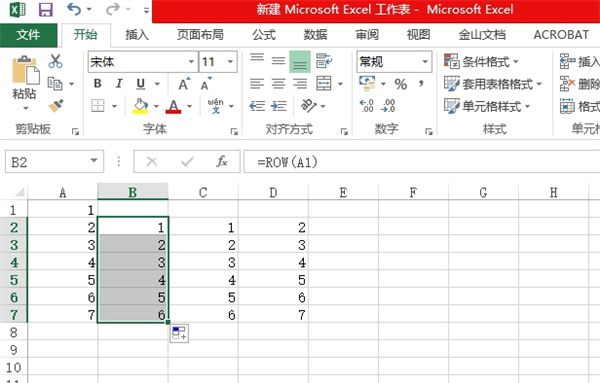 How to automatically sort 123 functions in excel