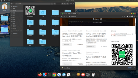 Ubuntu beautification guide: Make your Linux desktop look like macOS