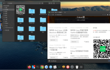 Ubuntu美化指南:让你的Linux桌面变成macOS风格