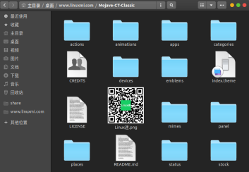Ubuntu beautification guide: Make your Linux desktop look like macOS