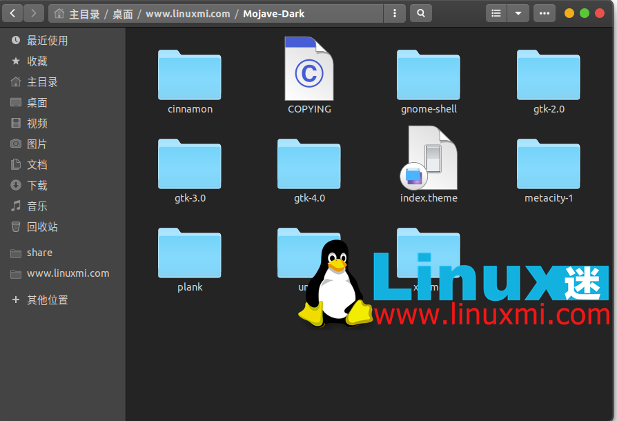 Anleitung zur Ubuntu-Verschönerung: Lassen Sie Ihren Linux-Desktop wie macOS aussehen