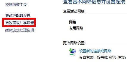 win7不能存取共享資料夾怎麼辦？ windows7不能存取共享資料夾問題解析