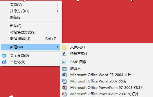 Windows 10에서 새 Excel 테이블을 만들 수 없으면 어떻게 해야 합니까? Windows 10에서 새 테이블을 생성할 수 없는 문제 분석