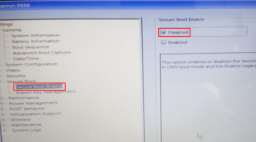 USB ディスク起動項目を設定するための Dell コンピュータ BIOS インターフェイス