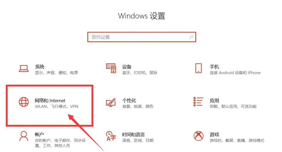 Win11隨機硬體位址怎麼關閉？ Win11隨機硬體位址關閉法